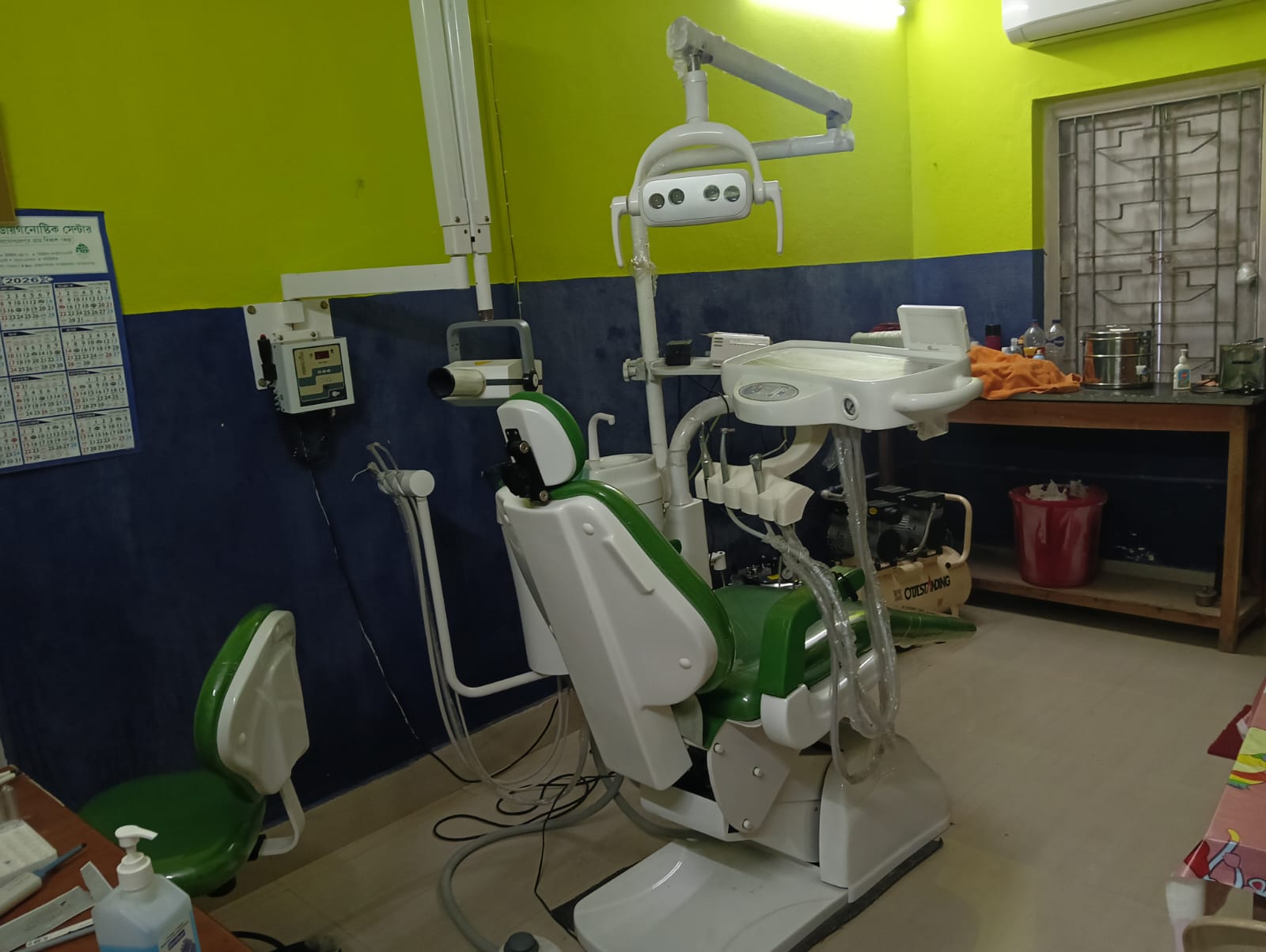 Hospital Facility