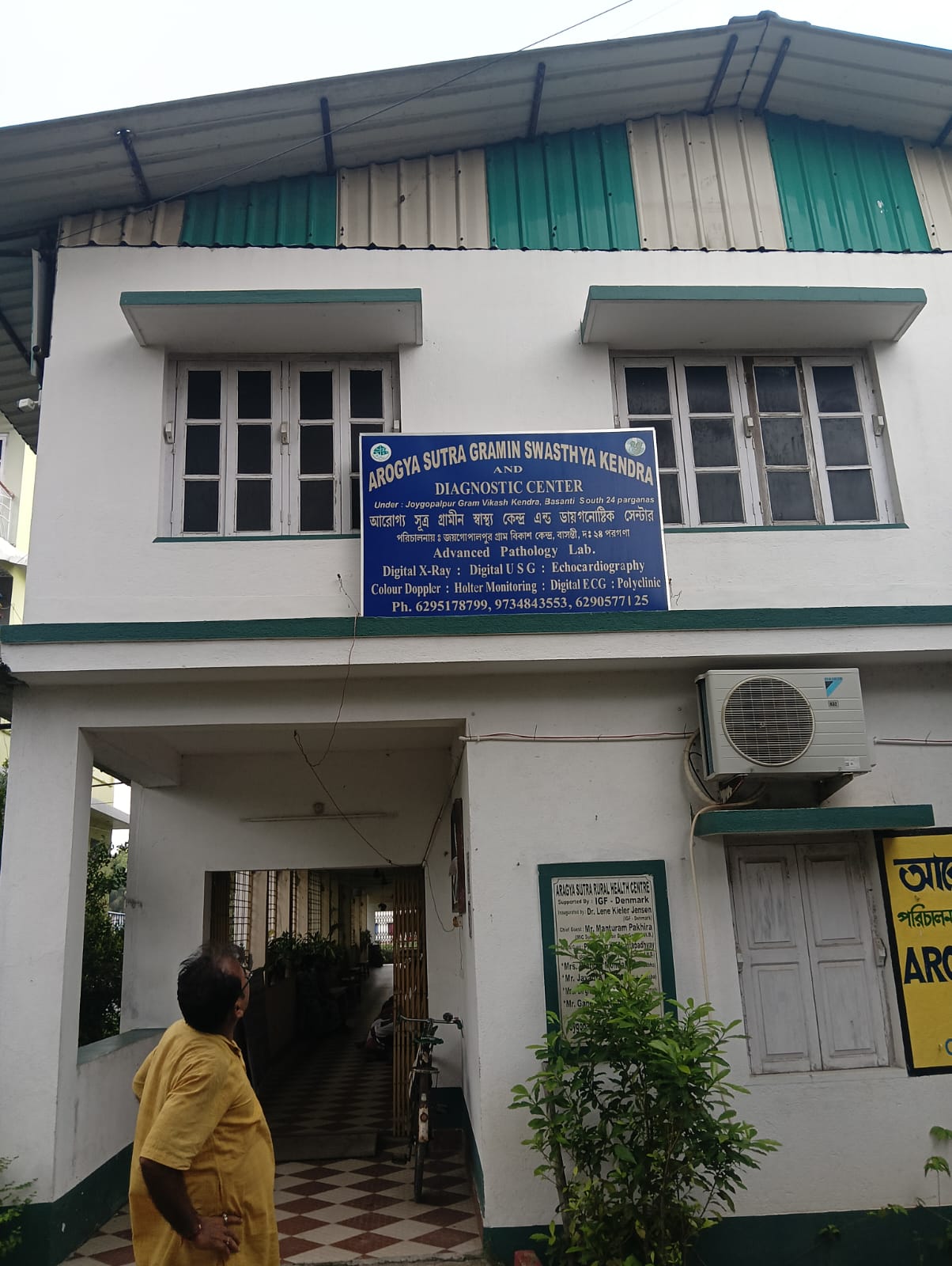 Live Site
